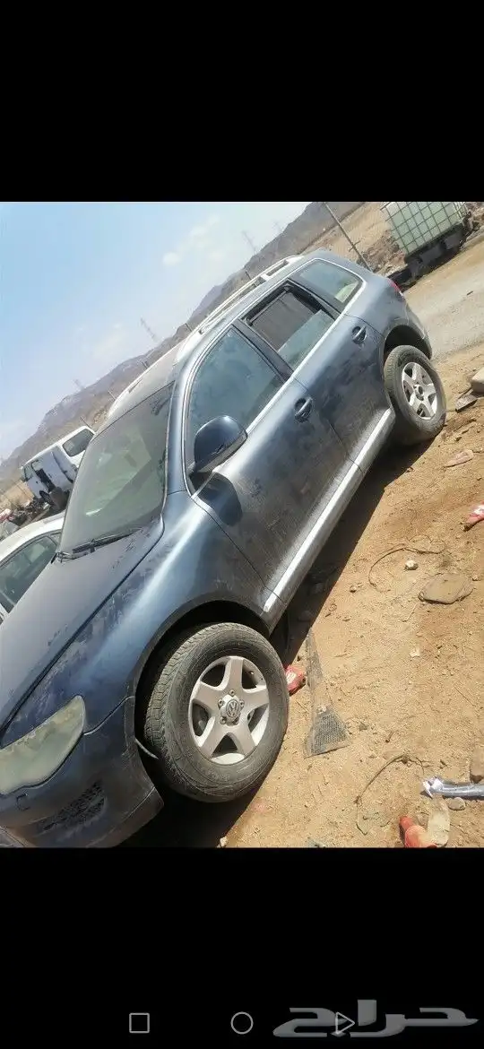 تشليح طوارق 3