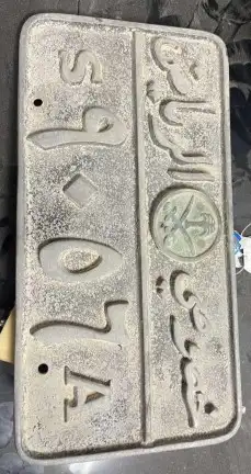 ford 1964. galaxie500 سياره اثريه 2