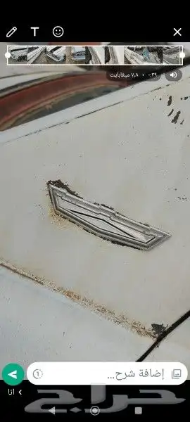 ford 1964. galaxie500 سياره اثريه 6