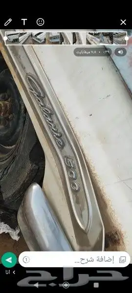 ford 1964. galaxie500 سياره اثريه 5