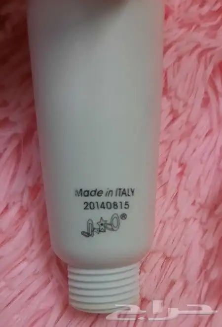 أغراض منوعة للبيع 6