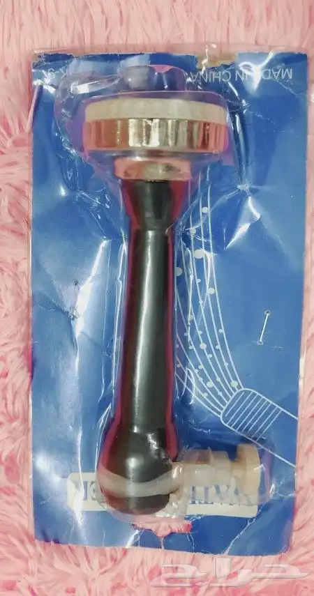 أغراض منوعة للبيع 2