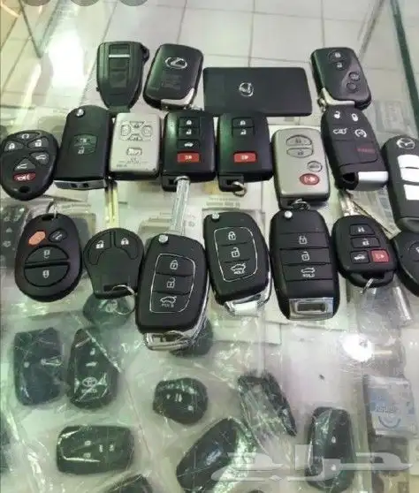 محل مفاتيح سيارات 1