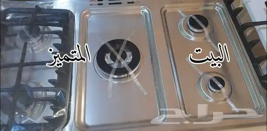 فرن غاز جديد 4