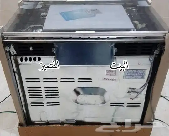 فرن غاز جديد 14