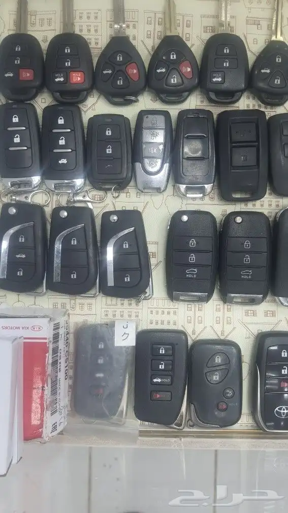 محل مفاتيح سيارات 2