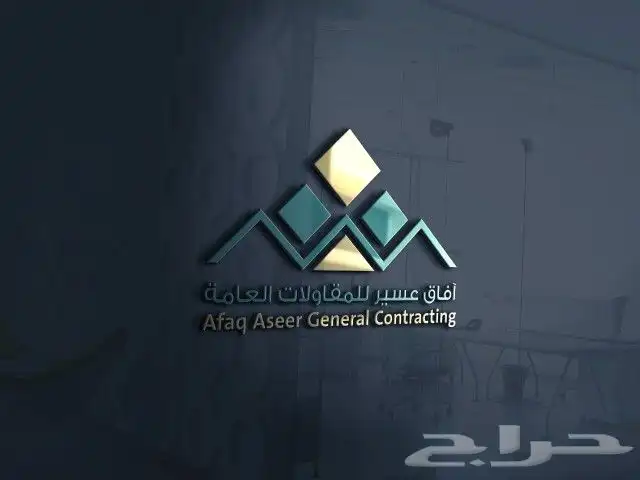 تصميم شعارات إحترافية ( logo - شعار علامة تجارية ) 2