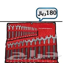 معدات ودريلات من شركه nawnei 14