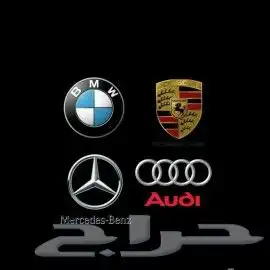 اصلاح مكيفات سيارات ألمانية صيانة كاملة برمجة 0