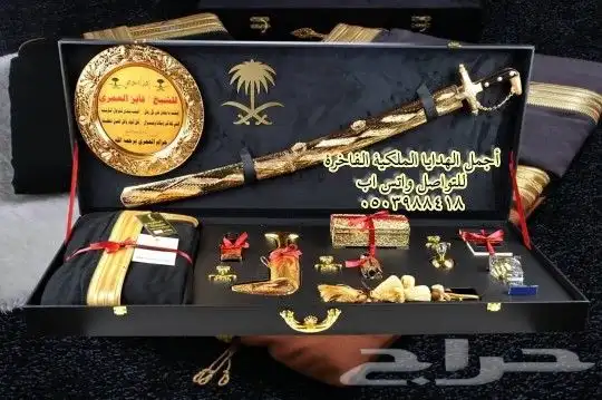 هدايا زواج هدايا ترقية هدية تقاعد هدية ترقية دروع دروع ضباط 19