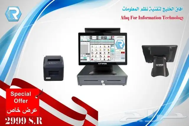 كاشير محل ورد وعطور وهدايه 0