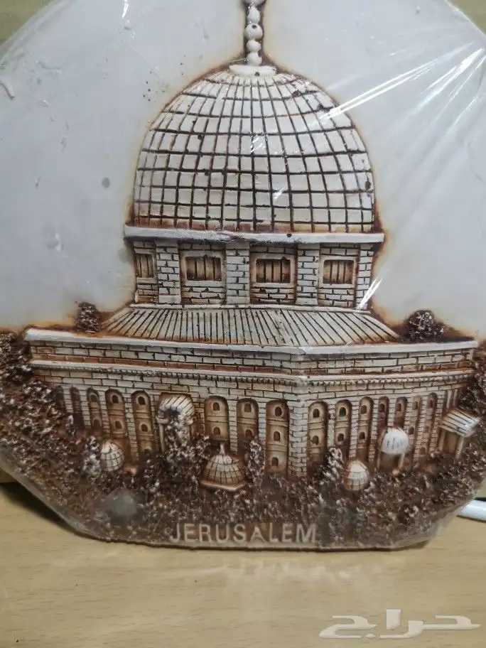 لوحة من الجبس للقدس فلسطين مسجد قبة الصخرة 4
