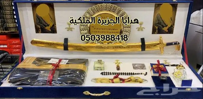 هدايا زواج هدايا ترقية هدية تقاعد هدية ترقية دروع دروع ضباط 11