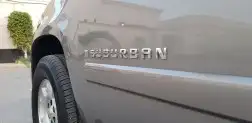 سوبربان (( تم البيع )) 14
