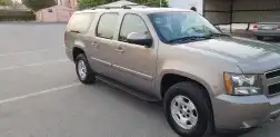سوبربان (( تم البيع )) 8