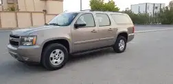 سوبربان (( تم البيع )) 1
