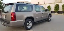 سوبربان (( تم البيع )) 2