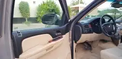 سوبربان (( تم البيع )) 23