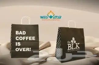 مصنع بوكسات و علب الكرتون والاكياس الورقيه 8