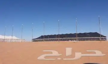 تجهيز حفلات ومخيمات 22