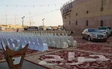 تجهيز حفلات ومخيمات 20