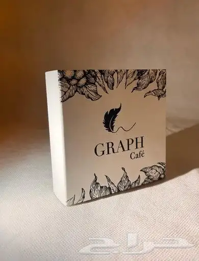 مصنع بوكسات و علب الكرتون والاكياس الورقيه 13