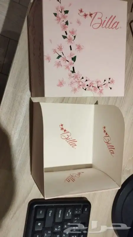 مصنع بوكسات و علب الكرتون والاكياس الورقيه 11