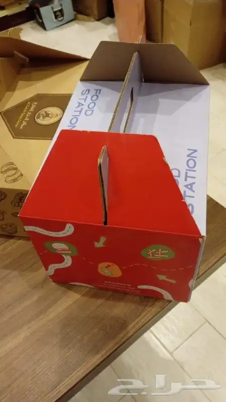 مصنع بوكسات و علب الكرتون والاكياس الورقيه 23