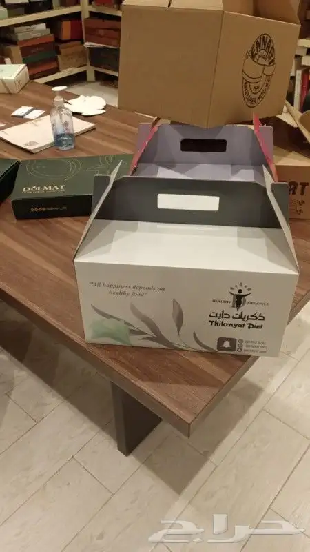 مصنع بوكسات و علب الكرتون والاكياس الورقيه 24