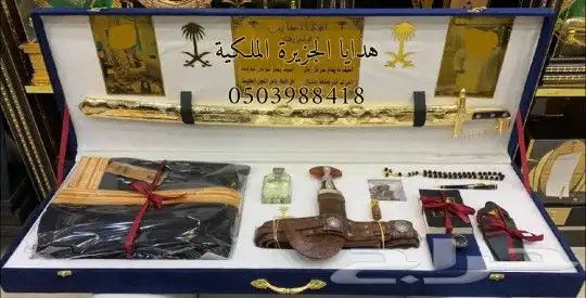 دروع ضباط هدايا زواج تخرج ترقية تقاعد درع ملازم ضابطVIP 12