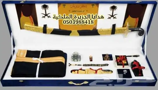 دروع ضباط هدايا زواج تخرج ترقية تقاعد درع ملازم ضابطVIP 17