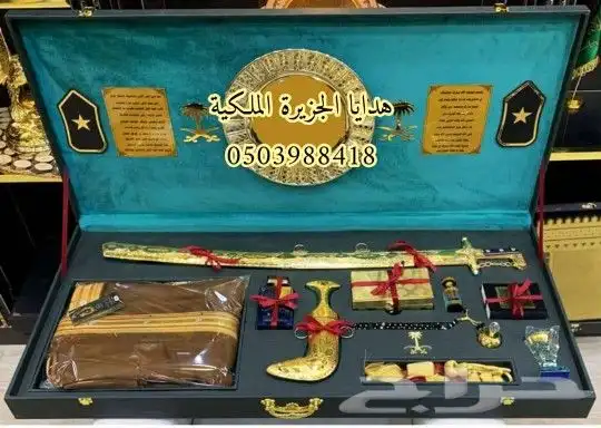 دروع ضباط هدايا زواج تخرج ترقية تقاعد درع ملازم ضابطVIP 16