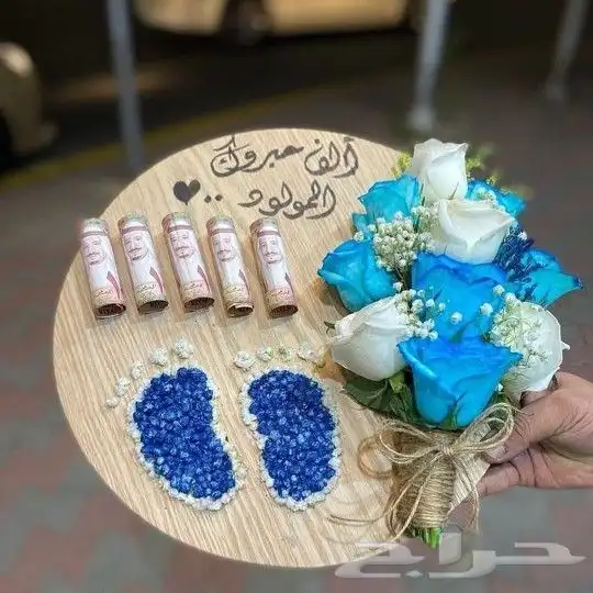 هدايا ابها خميس مشيط ورد هدايا توصيل للبيت 60