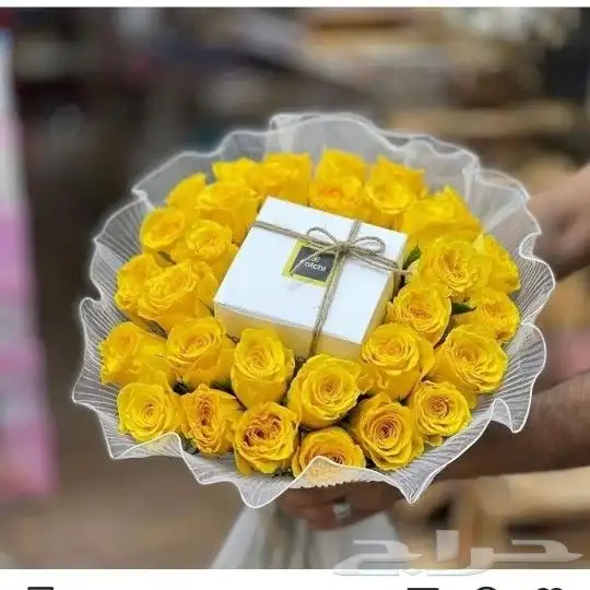 هدايا ابها خميس مشيط ورد هدايا توصيل للبيت 14