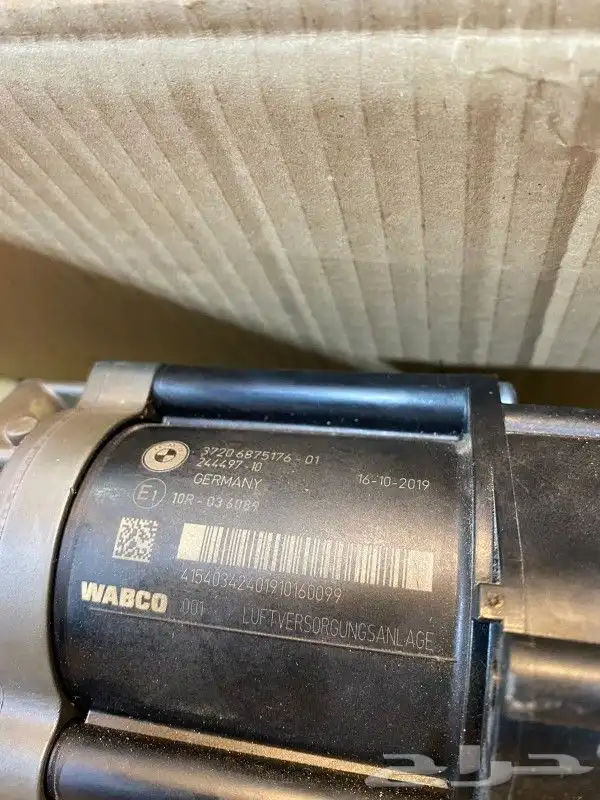 قطع بي ام دبليو مكينة قير قطع هيكل 23