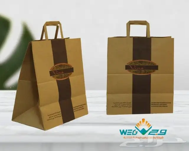مصنع بوكسات و علب الكرتون والاكياس الورقيه 0