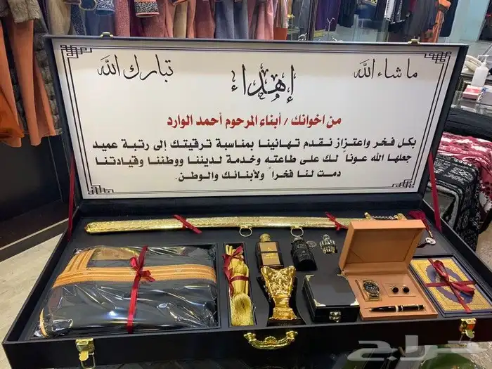 دروع ضباط هدايا زواج تخرج ترقية تقاعد درع ملازم ضابطVIP 23