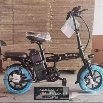 دراجه دراجات كهربائيه 48V المطور يوجد يلوتوث 3