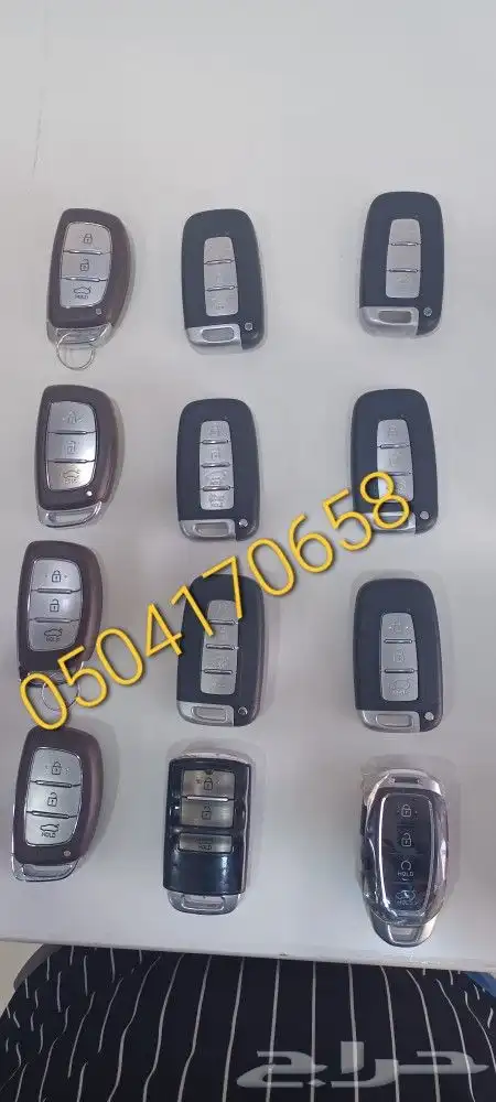 مفتاح هونداي بصمة ريموت هونداي بصمة 6
