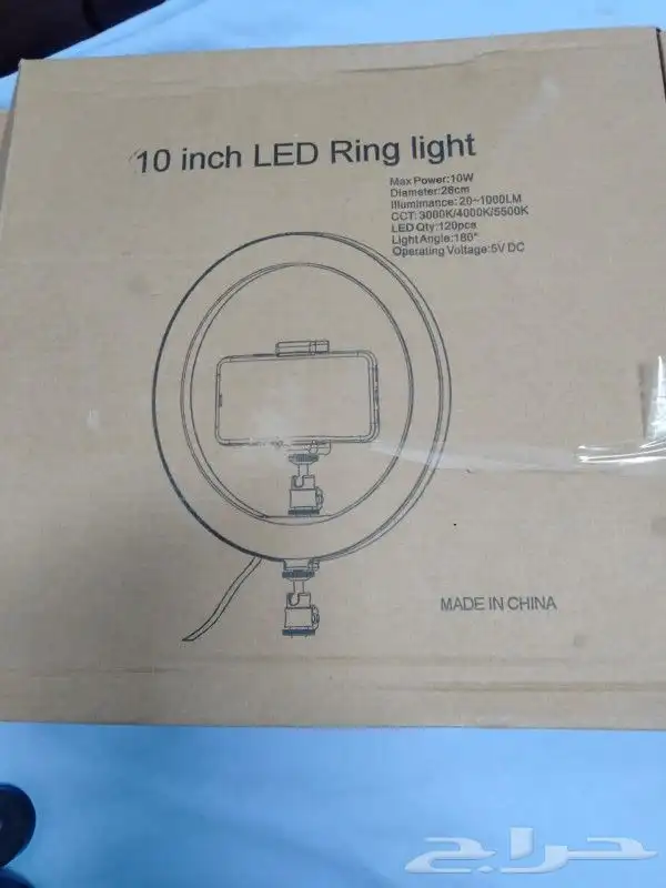 رينق لايت بالرياض حي النهضة طريق سلمان الفارس 0