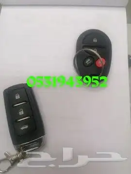 محل مفاتيح المروه الحرمين فتح ابواب شقق 6