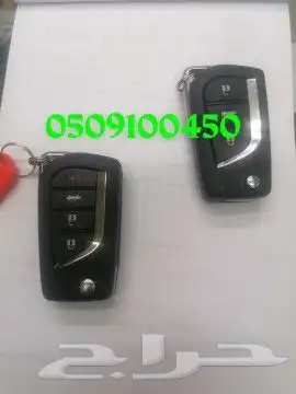 محل مفاتيح المروه الحرمين فتح ابواب شقق 5