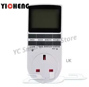 تايمر ( مؤقت ) مع البرمجة 55 بدل 65 1