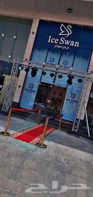 افتتاح محلات وبالونات هوائية وجذب الزباين 0