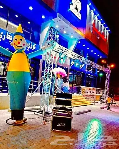 افتتاح محلات وبالونات هوائية وجذب الزباين 4