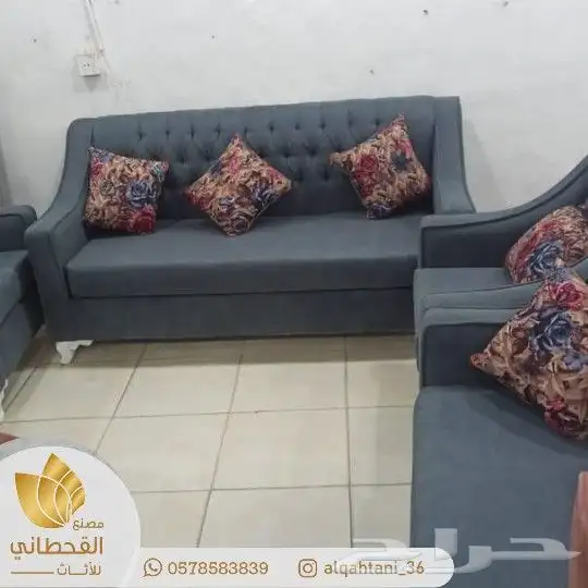 كنب كراسي مجالس 27