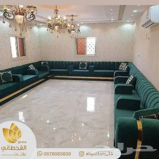 كنب كراسي مجالس 17