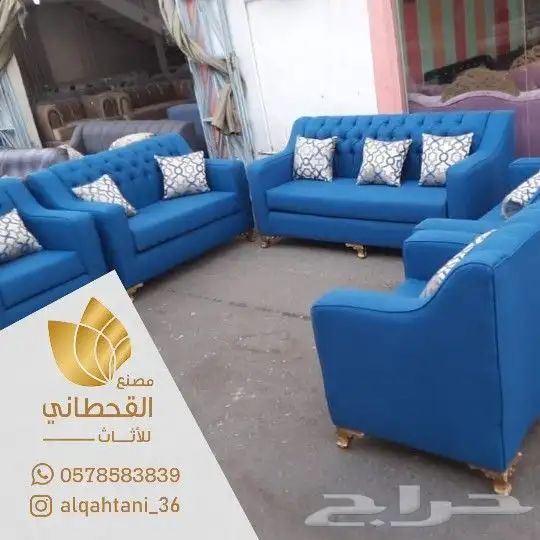 كنب كراسي مجالس 29