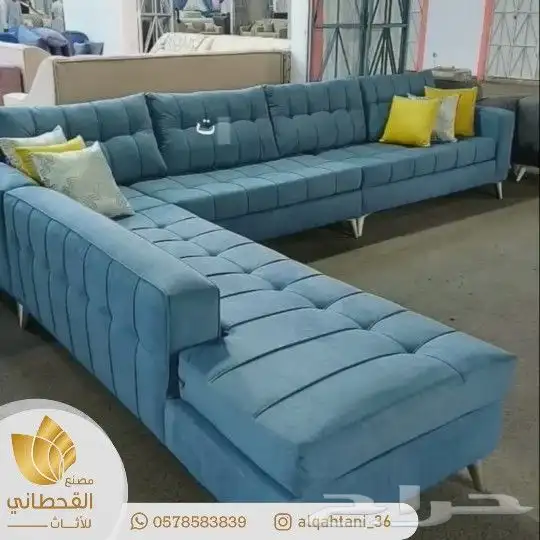 كنب كراسي مجالس 16