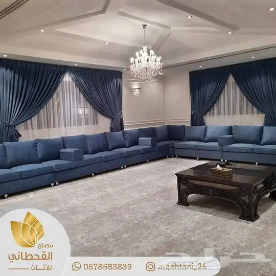 كنب كراسي مجالس 9